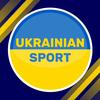 Ukrainian_sport