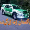 pti112233445566