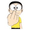 nobita_234_