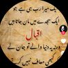 iqbal2237