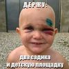 amsimurit.0