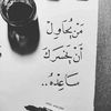 alameenbabkereimo