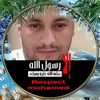 777m.fawzy