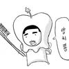 nokita_2