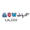 فراشـᬼ❥᭄🦋᭄❥ᬼـه