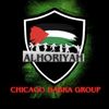 Al Horiyah Dabka