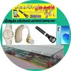 asimjanahmad