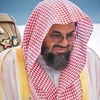 أ.د. سعود الشريم Saud Shreem