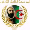 mehabdgoffatiaek