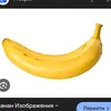 grist_kakashke