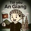 1707dang.1012