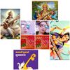 bhaktathapa605