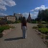 lerusya.bliss