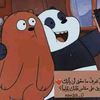 12ibrhim