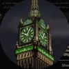 عُـــمَـــر | ١٤٢٩هـ