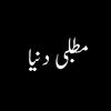 abubakarjutt3738