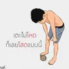 usere9anj7fp36