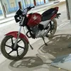 tiagofariapontesp