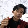 arnotsbanyumasan