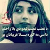 wasimmalang54