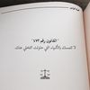 abou1264