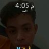 aldrwech5