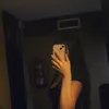 vane