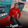 mohamedyaser4062