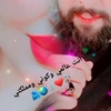 وتين قلبيS ❤️