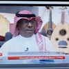 عراب الفن فى مدينة نجران