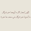 nouf__n99