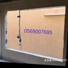 https0568007695