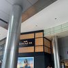 darmindalo