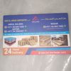 emirateswoodenpallts002
