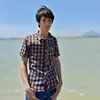 tiktok_thieu_rom