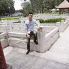 luatpeter