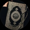 quran1100alla