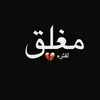 alishabak935