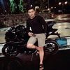 permadiwidodo567