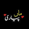 imranaligujjar90