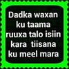 edebsanwarsame