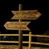 khalid.ghziel