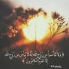 lanaabukhalaf105
