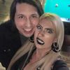christinapatton666
