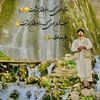 .tiktok.hasibofficial