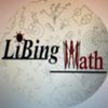 libingmath