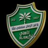 ناشر السعادة الملكي