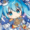 miku_mexicana0