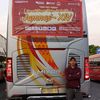 mar_yanto88