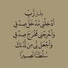 sloosh_91